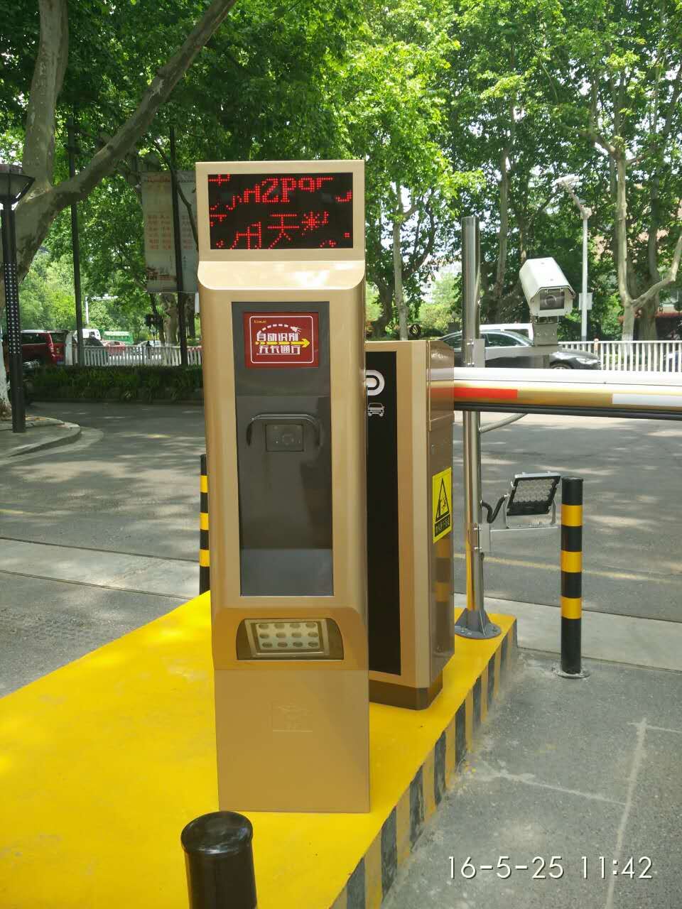 車(chē)輛管理系統(tǒng)